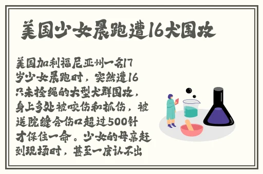 家里没人我就和妈妈