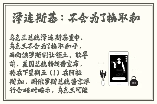 福利91精品一区二区三区