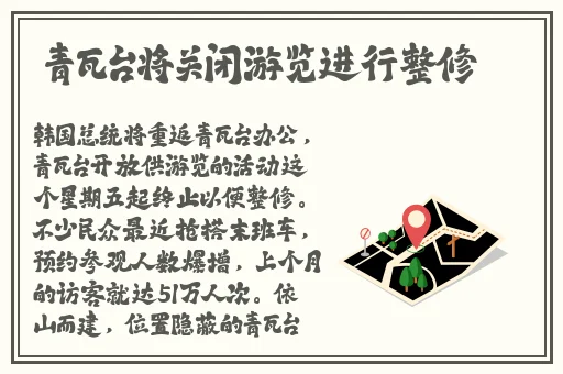 麻豆剧果冻传媒精品网站