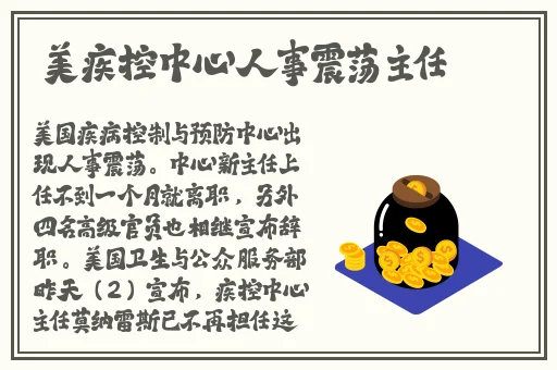 CAOPORON草棚进入在线观看