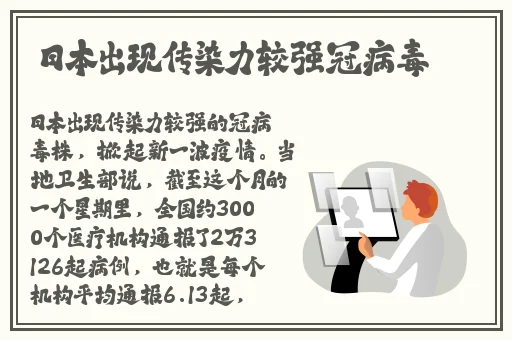 情侣插秧的种方法图片