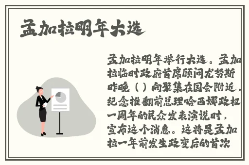 17c吃瓜官网黑料