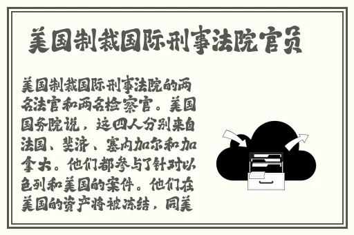 星空无限mv国产剧苏清歌是谁演的