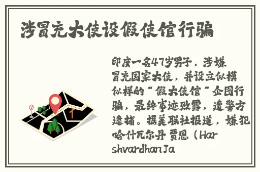 无人区玫瑰与夜色玫瑰的区别