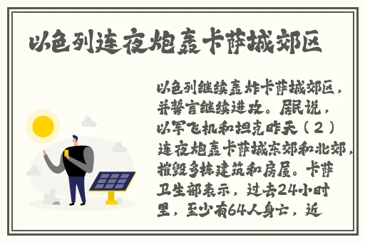 牛人潜入沟厕tp盗摄正在播放