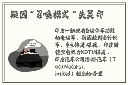 拔萝卜视频全程不盖被子