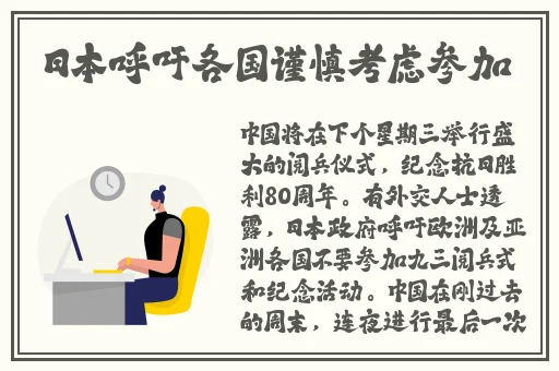 成品人B站app下载