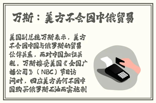 印度XXXXX性开放