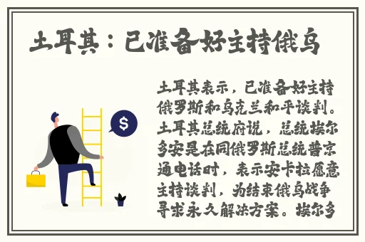 Bj圆圆未通过审核