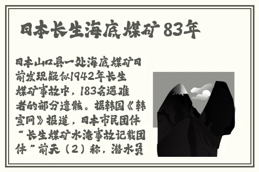 国产精品suv一区二区