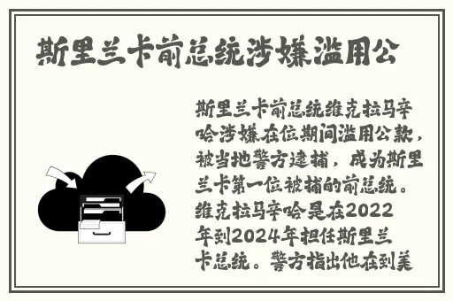 国产麻豆自拍