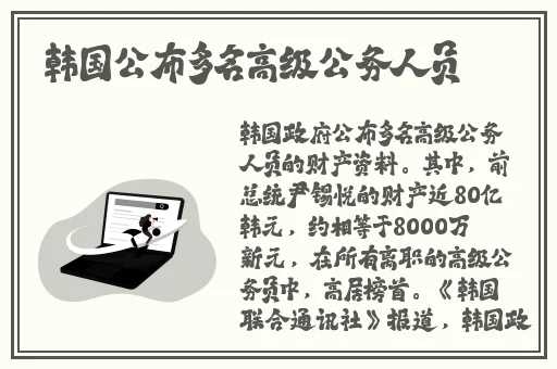 无敌影院视频在线观看高清版