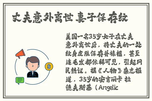 把冰块一颗一颗往里堆视频