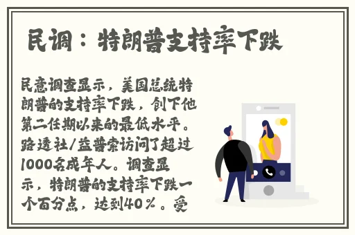 **字幕无码一去台湾