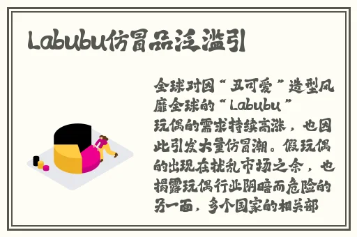 小小水蜜桃视频高清在线观看