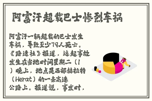 精品日产高清卡4卡5区别
