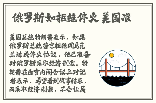 福建表兄妹幼儿视频的背景