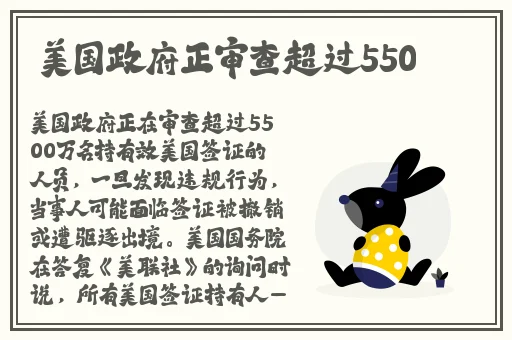 香蕉伊蕉伊中文在线视频