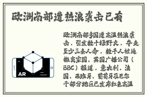 **酱酱酿酿
