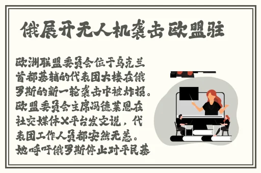 迷人的保姆线观高清BD