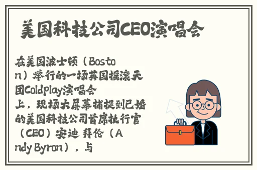 md0076体育系学生麻豆沈芯语