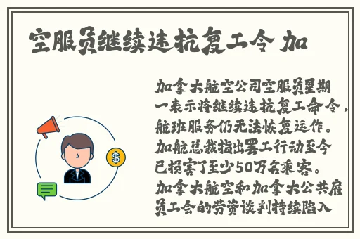 国产精品无码免费专区午夜