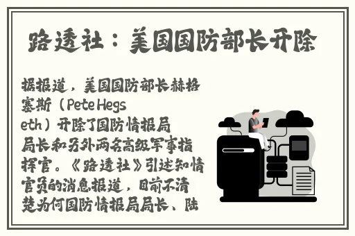 天堂资源中文