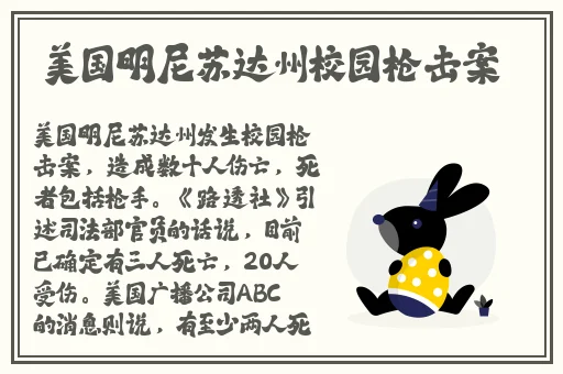 老太太**多多bgmbgmbgm