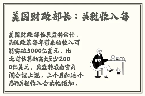 无套内谢孕妇毛片免费看