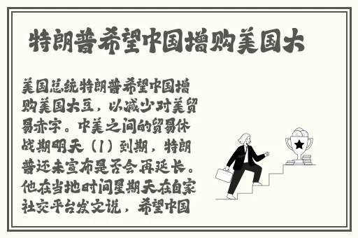 911爆料网红领巾