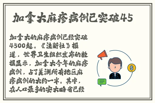 正义联盟HR成 版2