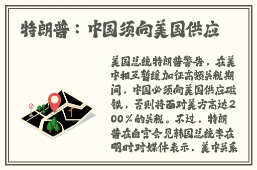 久久99精品国产免费观观