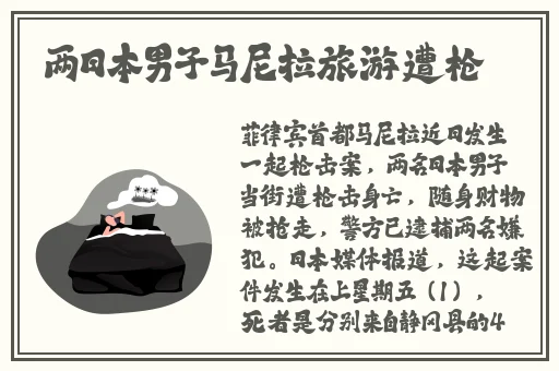 毛豆地里蝴蝶多怎么回事