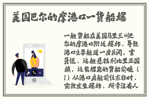 激烈打扑克又痛又叫