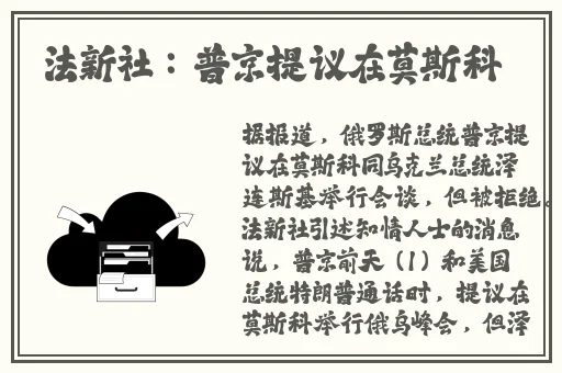 苍井优三级在线观看
