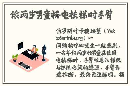 在线点播亚洲日韩国产欧美