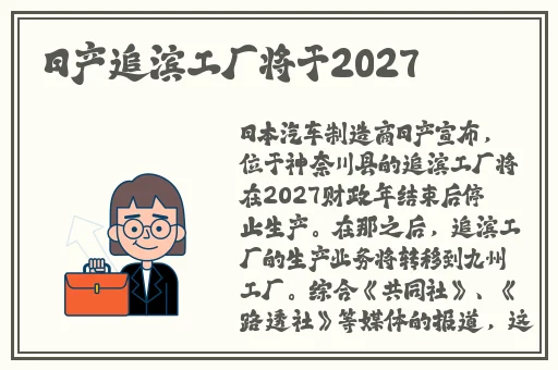 国产精品成人啪精品视频免费观看