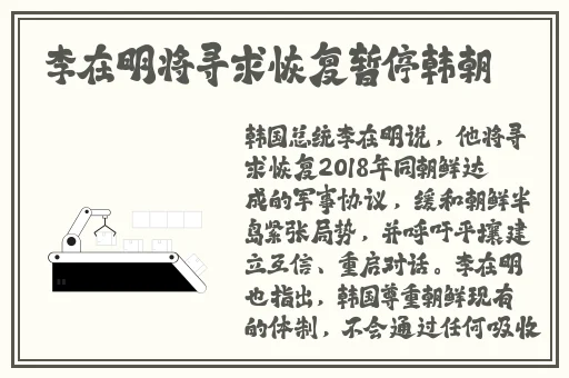 朝阳群众51cgfun入口
