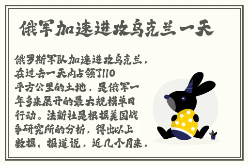九一国偷分一区二区